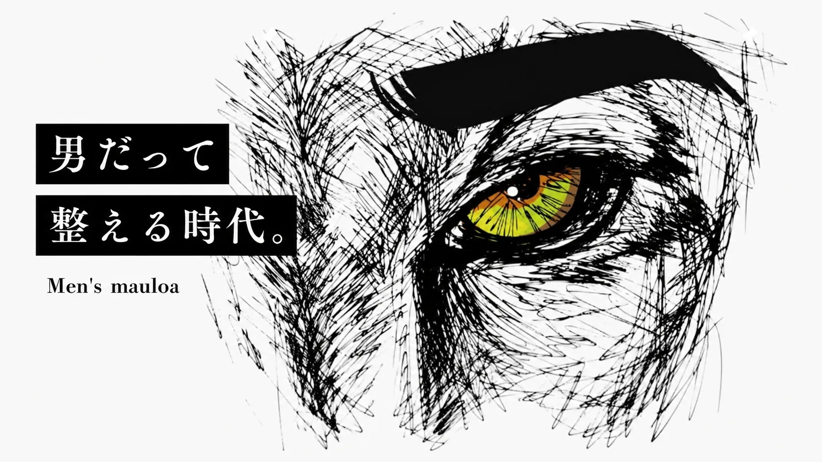 ひろき